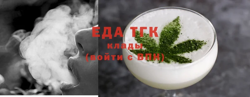 Canna-Cookies марихуана  KRAKEN как войти  Лысково 