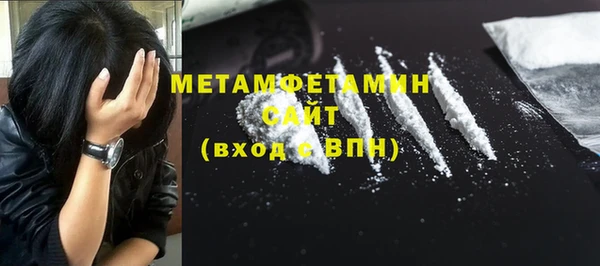 mix Горняк